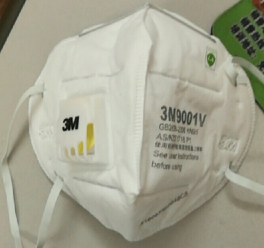 Khẩu trang 3M 9001V